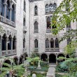 Gardner Museum - Veneza em Boston